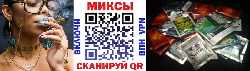 купить наркотик  Трубчевск  блэк спрут ССЫЛКА  БУТИРАТ Butirat 