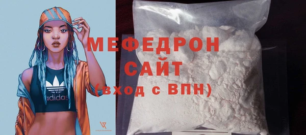 кокаин перу Покров