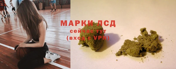 кокаин перу Покров