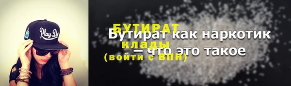 кокаин перу Покров