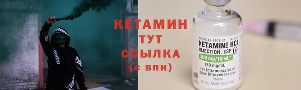 кокаин перу Покров