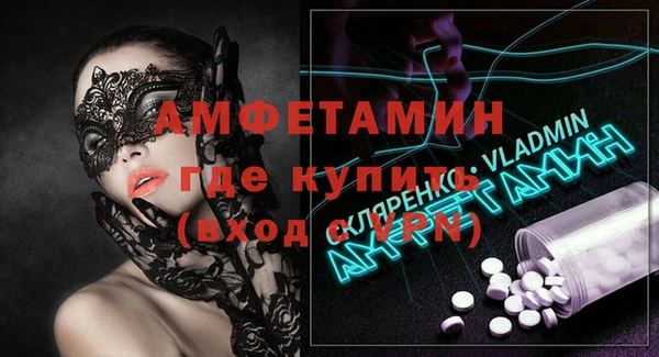 кокаин перу Покров