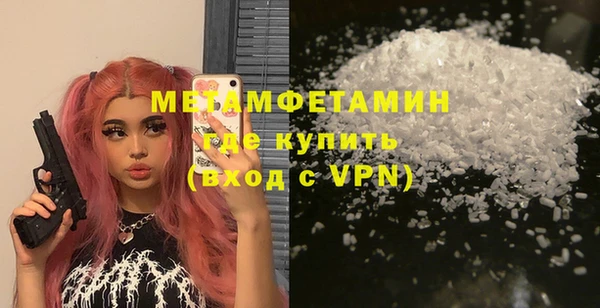 кокаин перу Покров