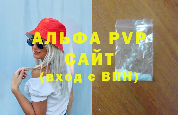 кокаин перу Покров