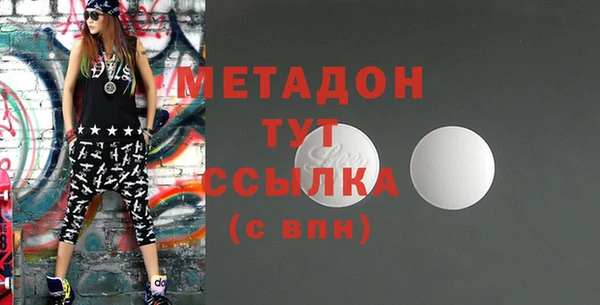 кокаин перу Покров