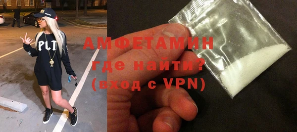 кокаин перу Покров